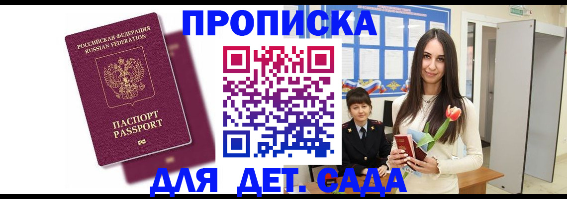 форма 3 в Данилове